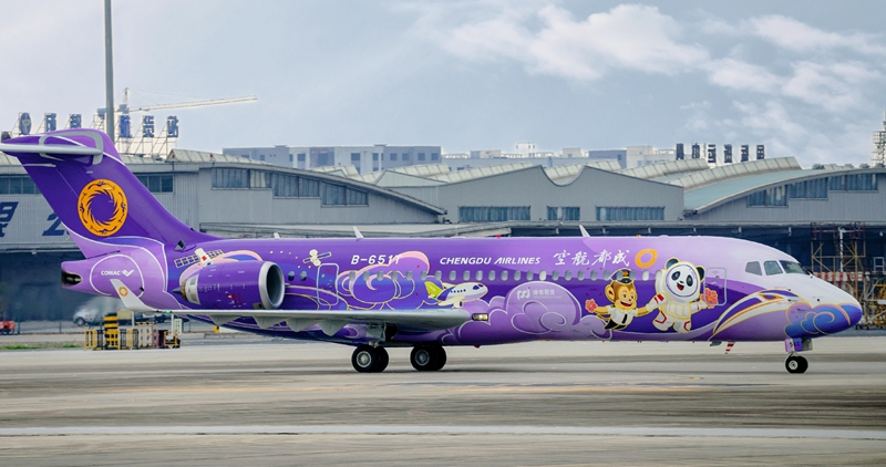 1. 涂装彩喷创意设计.jpg