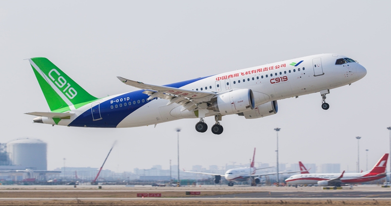 8. 配载平衡软件.jpg