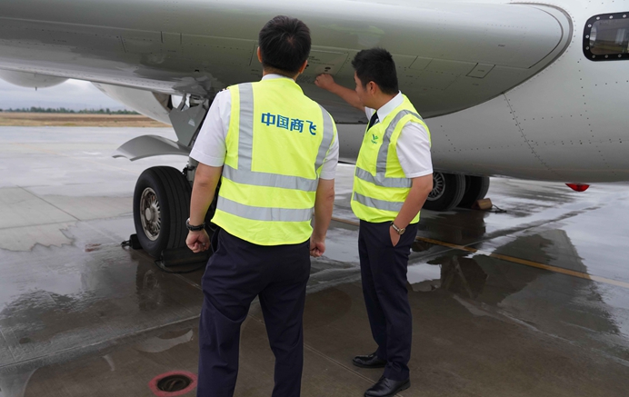 21. AOG现场支援.jpg