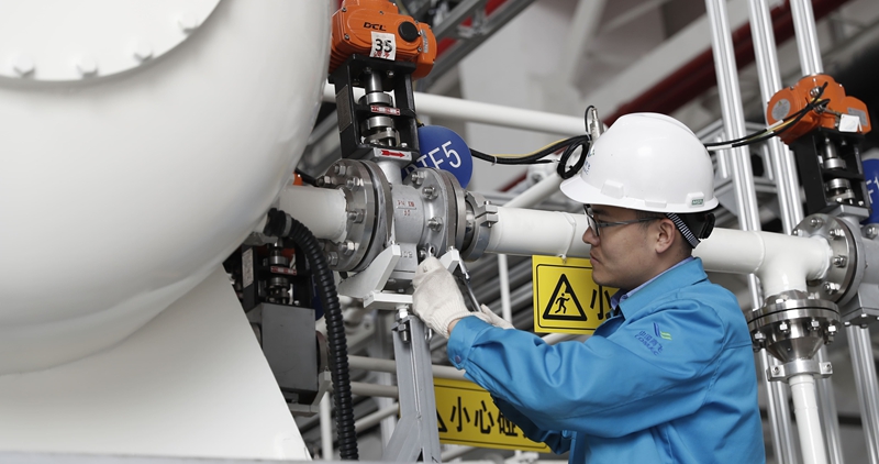 18. 中国商飞修理方案.jpg