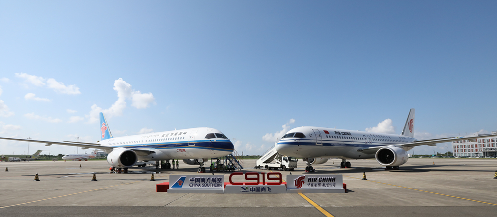 国航、南航接收首架C919飞机.jpg