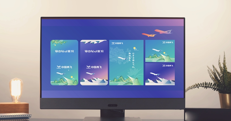 6. 平面设计支援.jpg