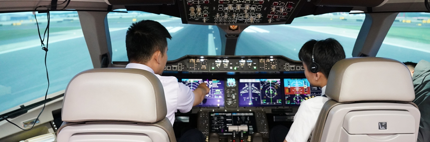 3. 飞行运行技术支援.jpg