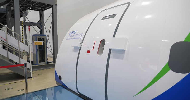 2. C909公务机改装差异训练.jpg