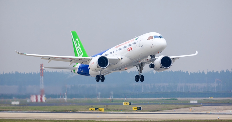 14. 基于性能的导航（PBN）训练.jpg