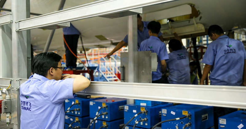 3. 建立机型维修能力技术支援.jpg