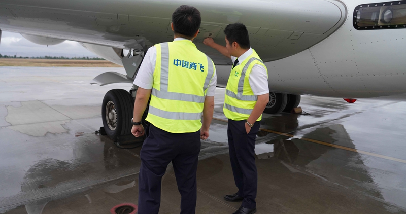 21. AOG现场支援.jpg