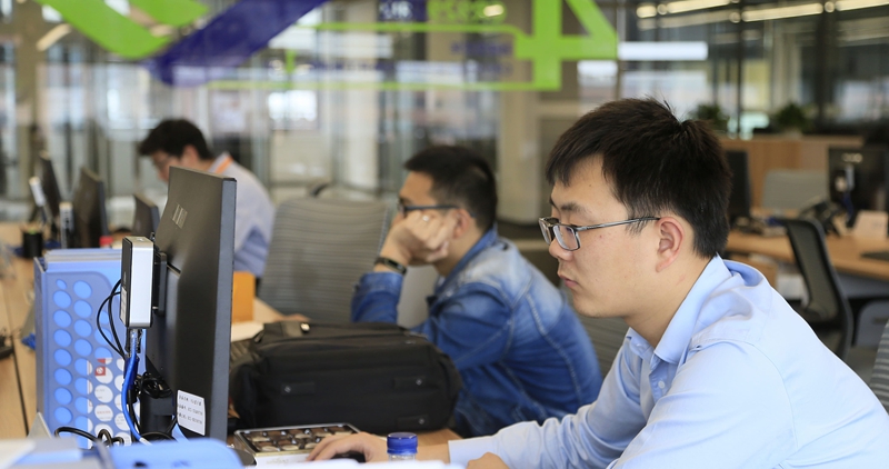 1. GSE技术咨询.jpg